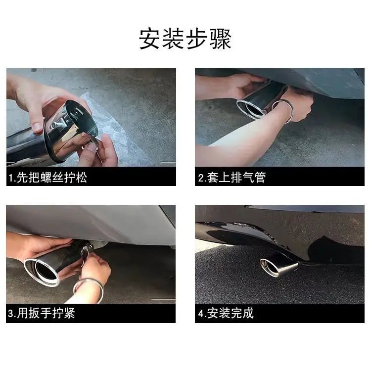 Automobile tailpipe tailpipe general exhaust stainless steel exhaust hood exhaust cylinder sound tail muffler modification - All in One