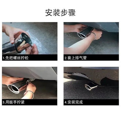 Automobile tailpipe tailpipe general exhaust stainless steel exhaust hood exhaust cylinder sound tail muffler modification - All in One