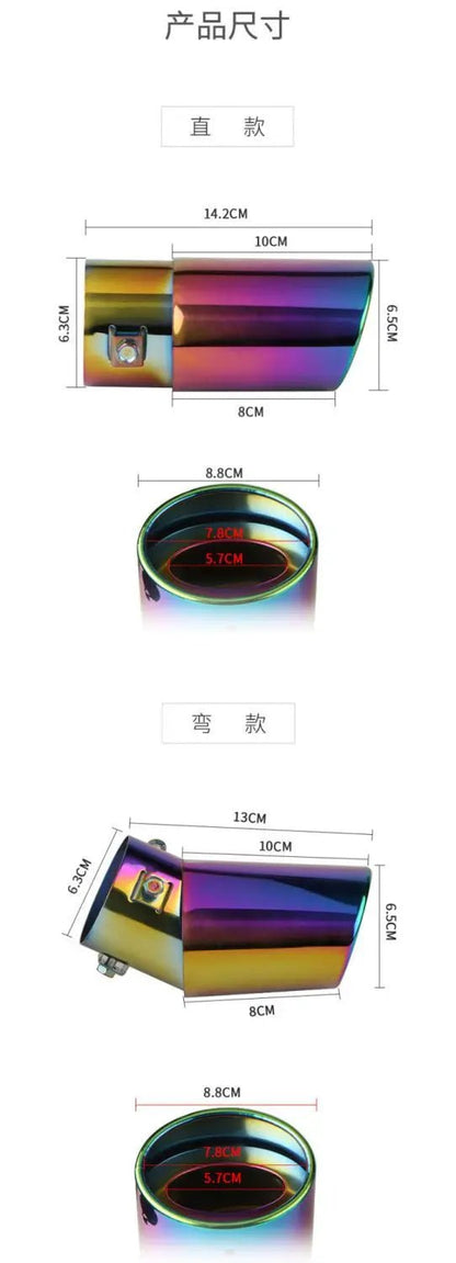 Automobile tailpipe tailpipe general exhaust stainless steel exhaust hood exhaust cylinder sound tail muffler modification - All in One