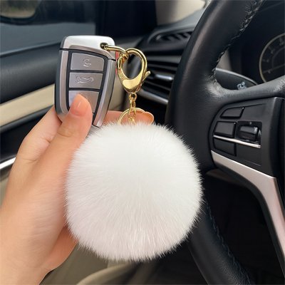 Porte clés | Pompon Fourrure - All in One